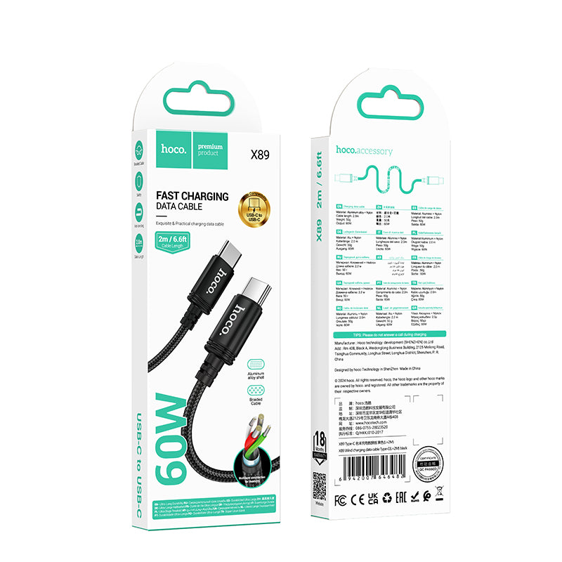 HOCO X89 Type-C to Type-C 60W Charging Data Cable