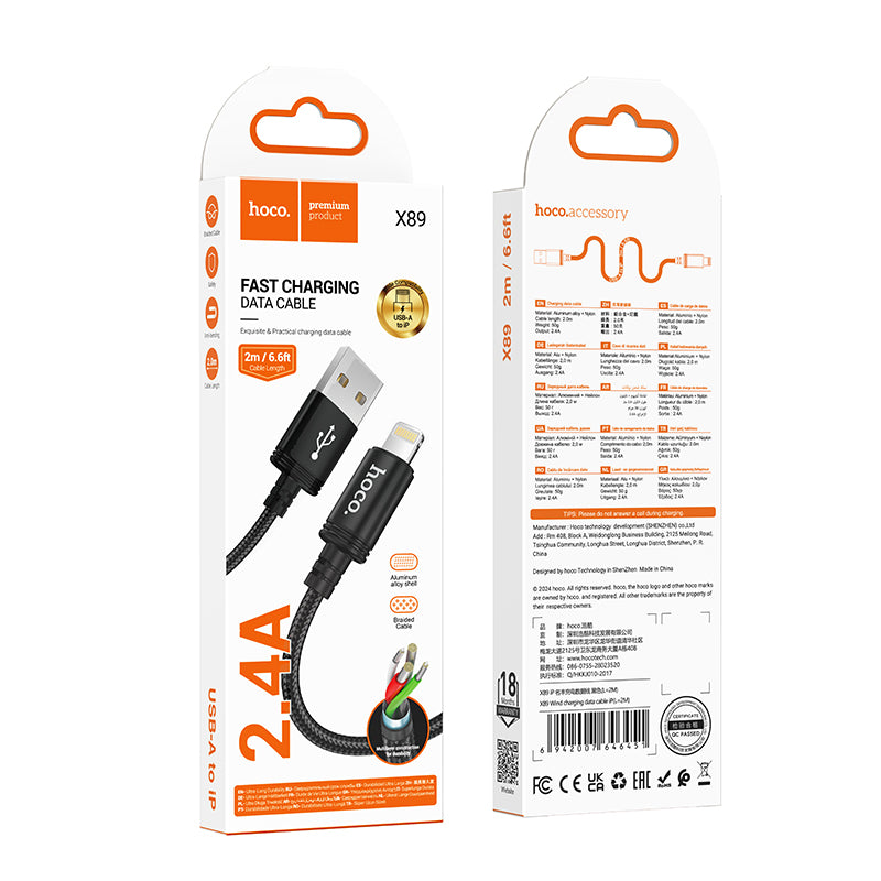 HOCO X89 USB to Lightning Charging Data Cable