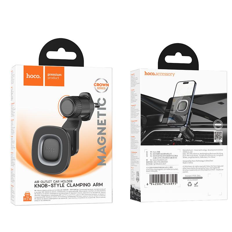 HOCO H74 Magnetic Ring Car Holder for Air Outlet