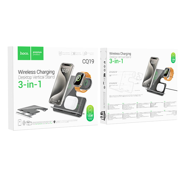 HOCO CQ19 3-in-1 Wireless Charging Dock