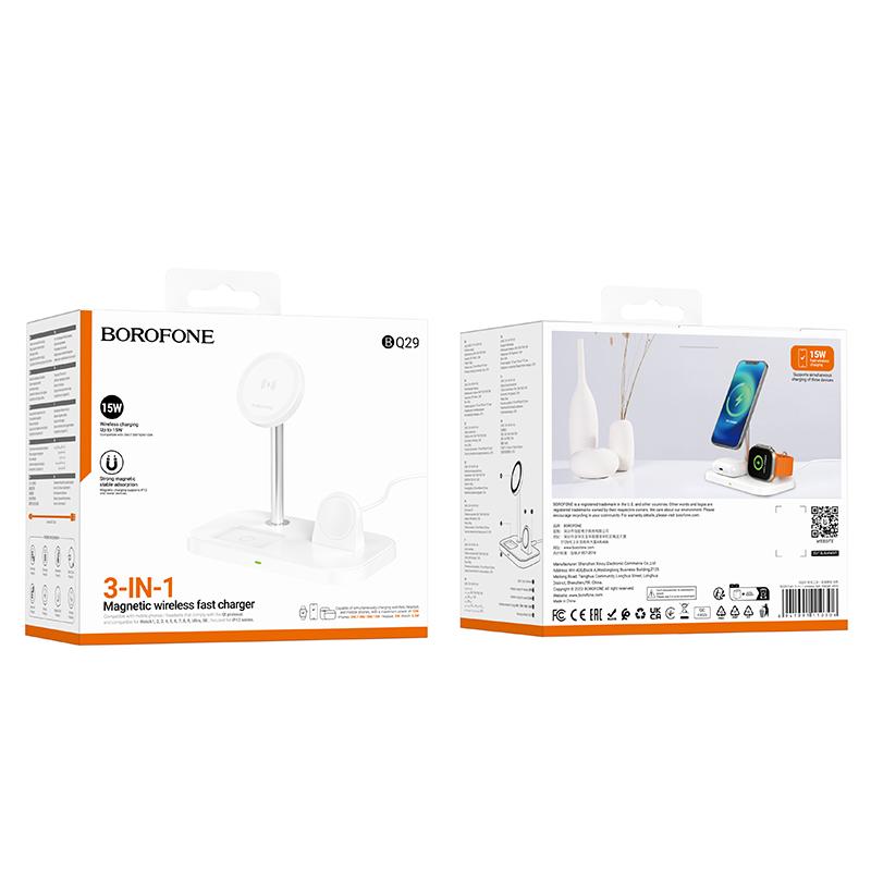 HOCO BOROFONE BQ29 3-in-1 Wireless Fast Charger