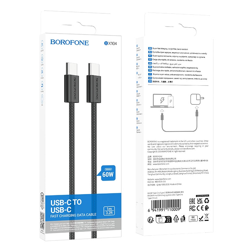 BOROFONE BX104 Type-C to Type-C PD 60W Charging Data Cable 1m