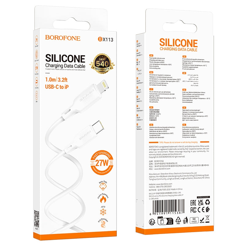 BOROFONE BX113 Type-C to Lightning PD 27W Charging Data Cable