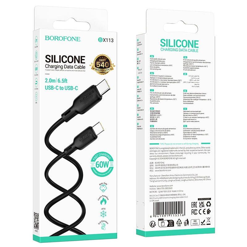 BOROFONE BX113 Type-C to Type-C PD 60W Charging Data Cable