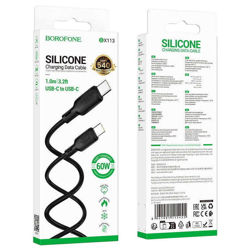 BOROFONE BX113 Type-C to Type-C PD 60W Charging Data Cable