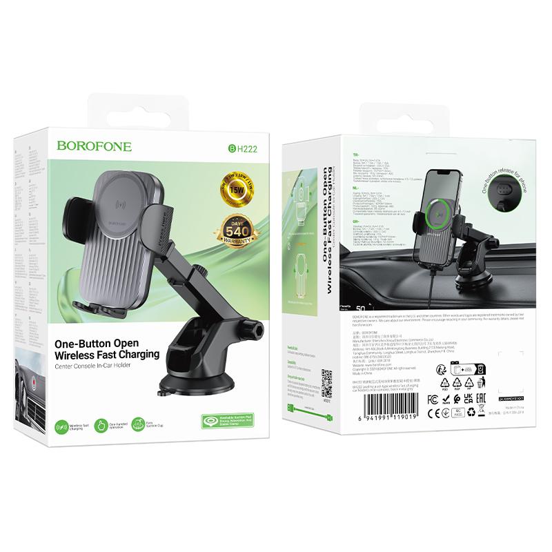 BOROFONE BH222 Wireless Fast Charging Car Holder for Centre Console