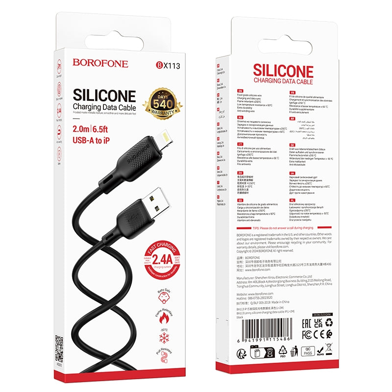 BOROFONE BX113 USB-A to Lightning Charging Data Cable