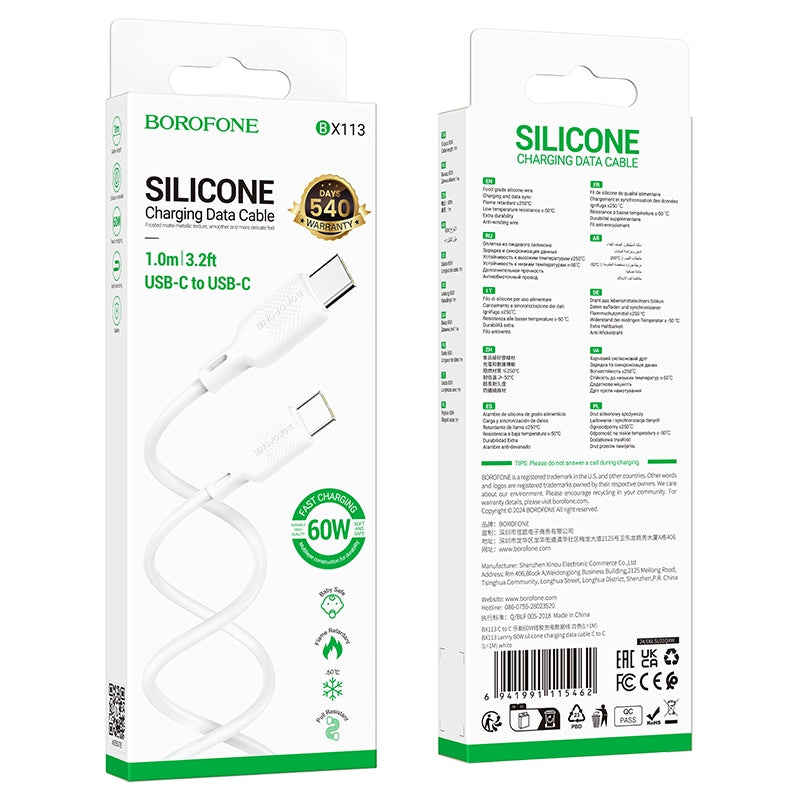 BOROFONE BX113 Type-C to Type-C PD 60W Charging Data Cable