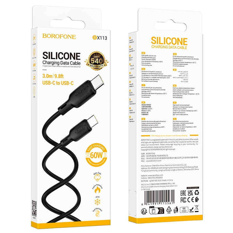 BOROFONE BX113 Type-C to Type-C PD 60W Charging Data Cable