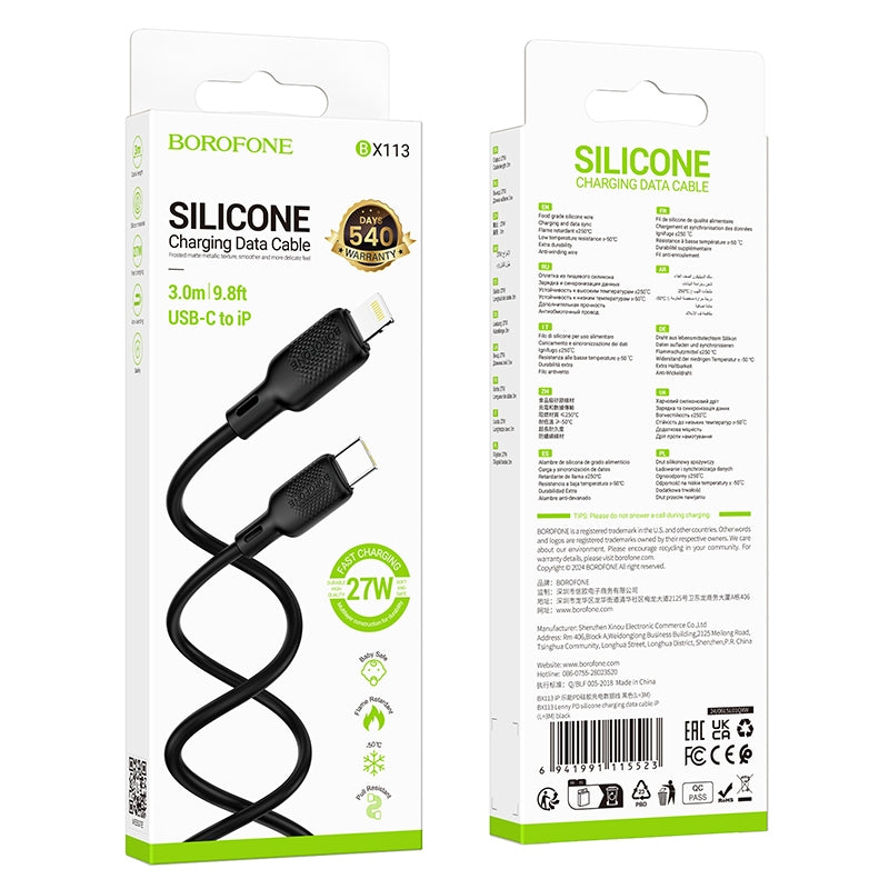 BOROFONE BX113 Type-C to Lightning PD 27W Charging Data Cable