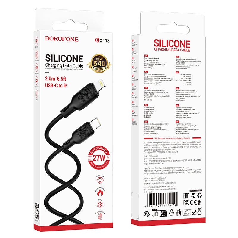 BOROFONE BX113 Type-C to Lightning PD 27W Charging Data Cable