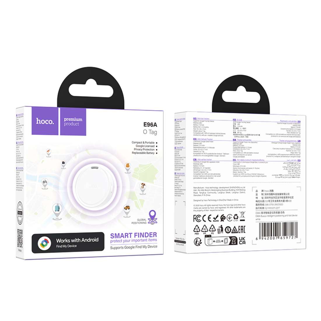 HOCO E96A GOOG Anti-Lost Device (Android Only)