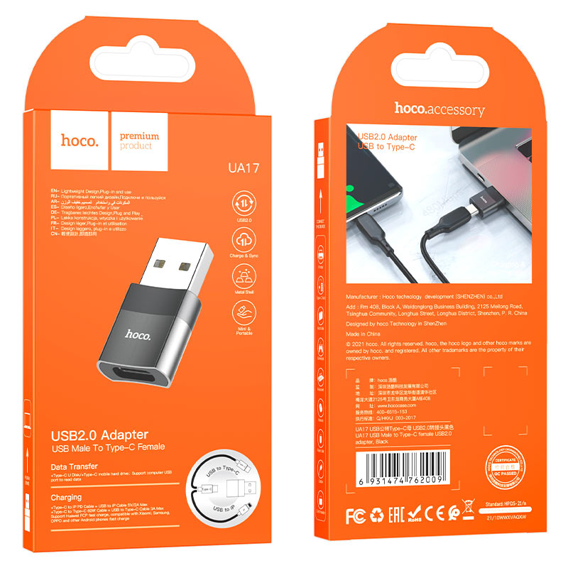 HOCO UA17 USB-A Male to Type-C Female Adapter