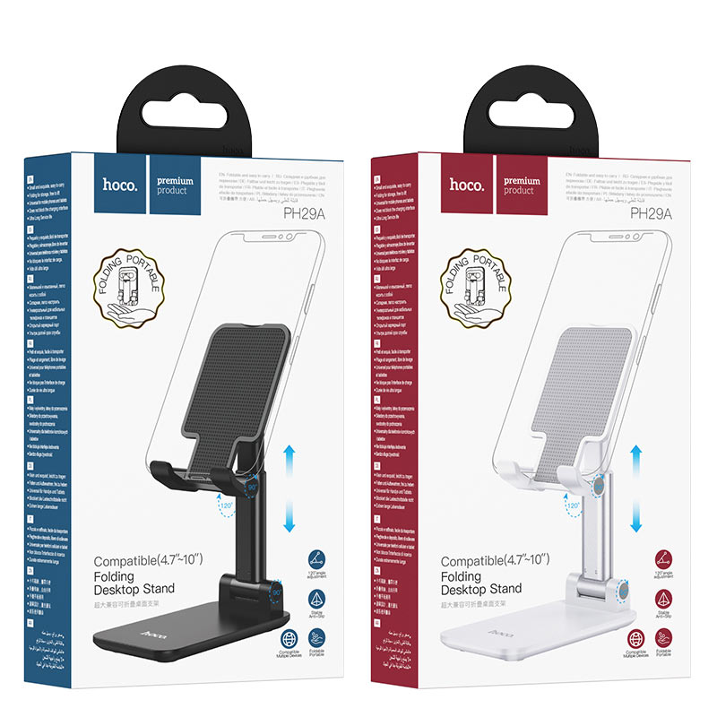 HOCO PH29A Folding Desktop Holder Phone Stand