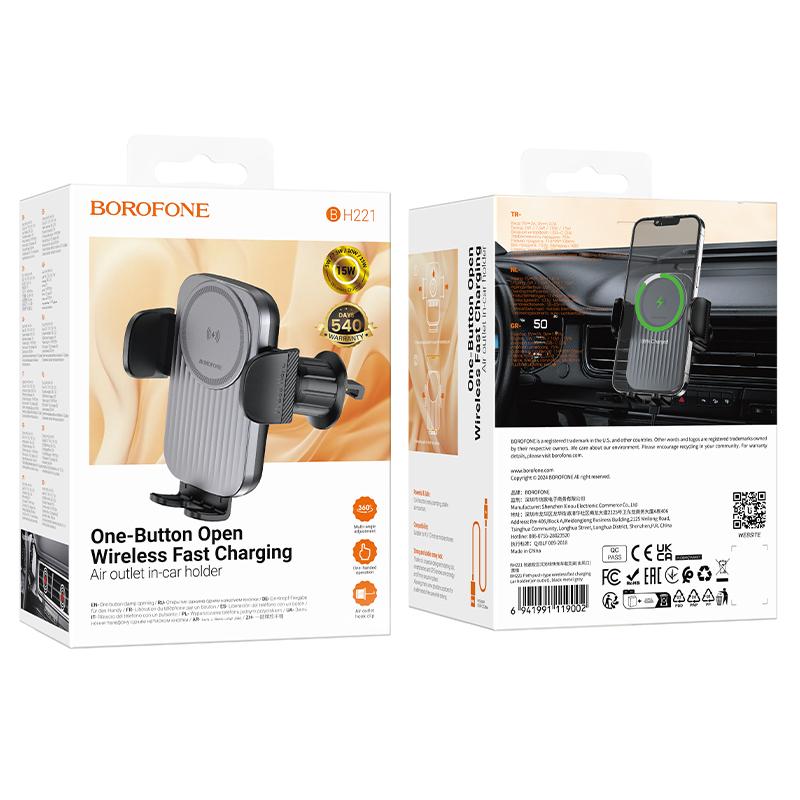 BOROFONE BH221 Wireless Fast Charging Car Holder for Air Outlet