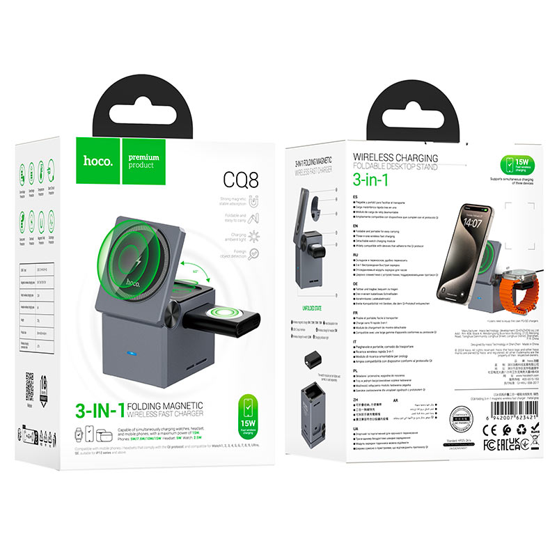 HOCO CQ8 Folding 3-in-1 Wireless Charging Dock