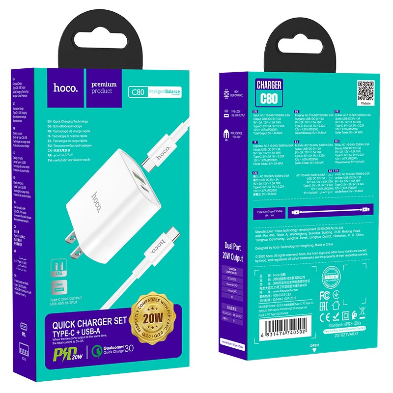 HOCO C80 PD20W + QC3.0 Charger (US) Set