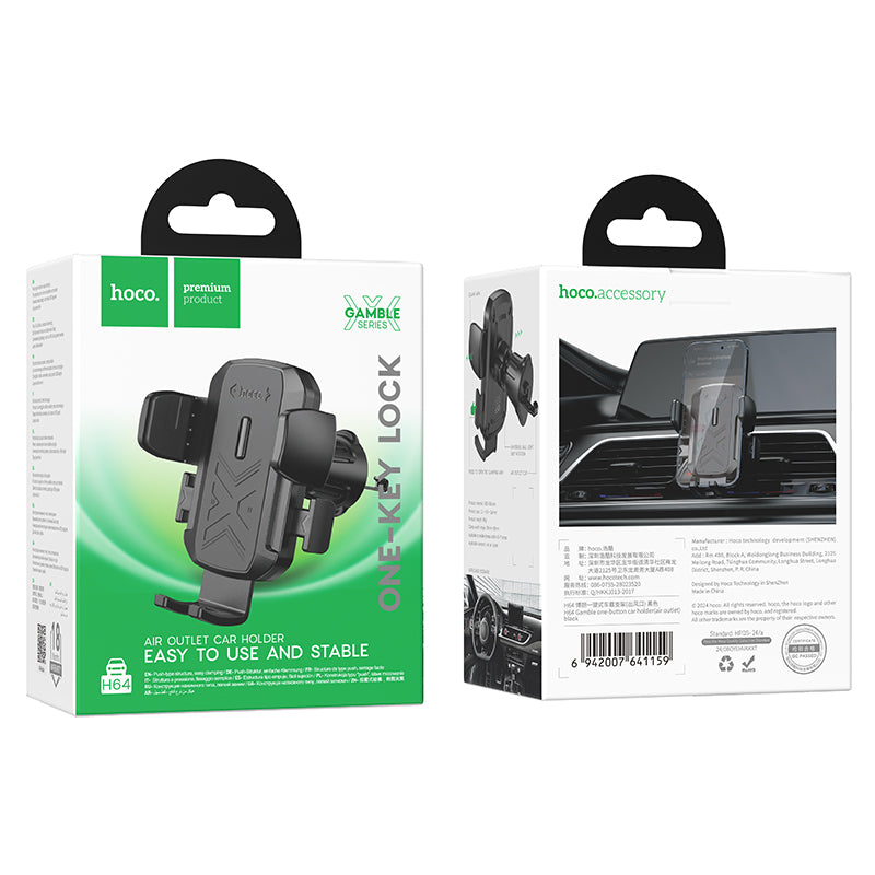 HOCO H64 Car Holder for Air Outlet