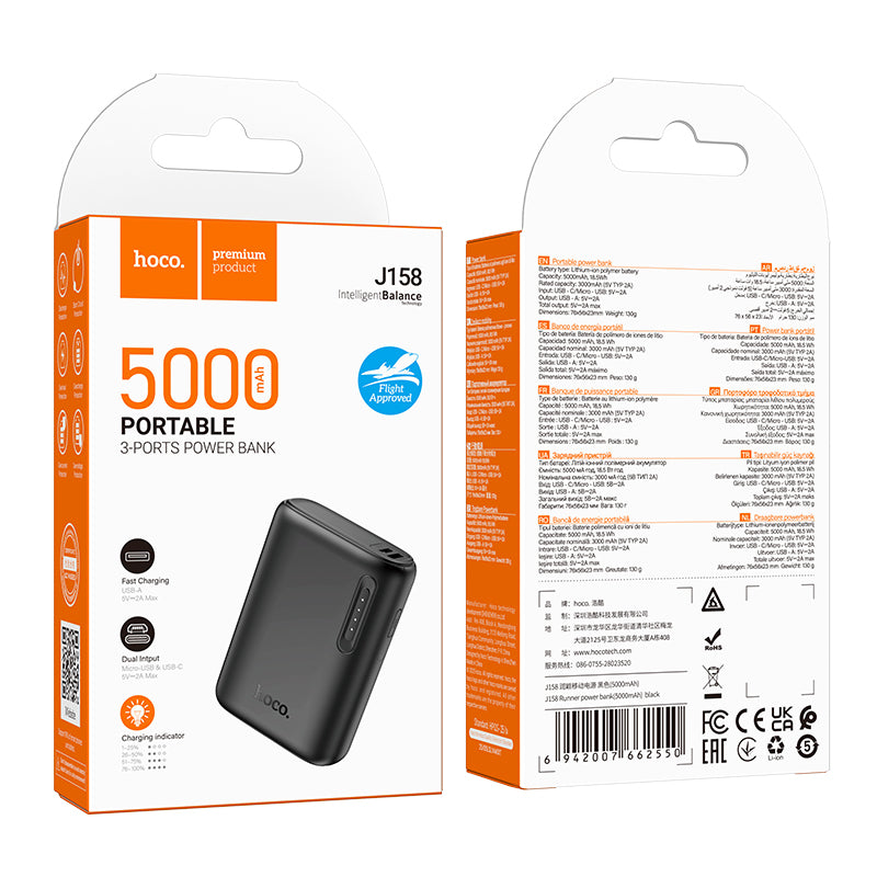 HOCO J158 5000mAh Power Bank (3C/CCC Certified) (A+)