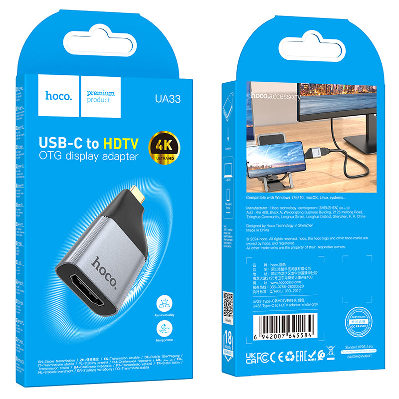 HOCO UA33 Type-C to HDMI Adapter 4K