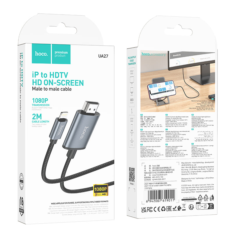 HOCO UA27 Lightning to HDMI Cable 1080p HD 2m