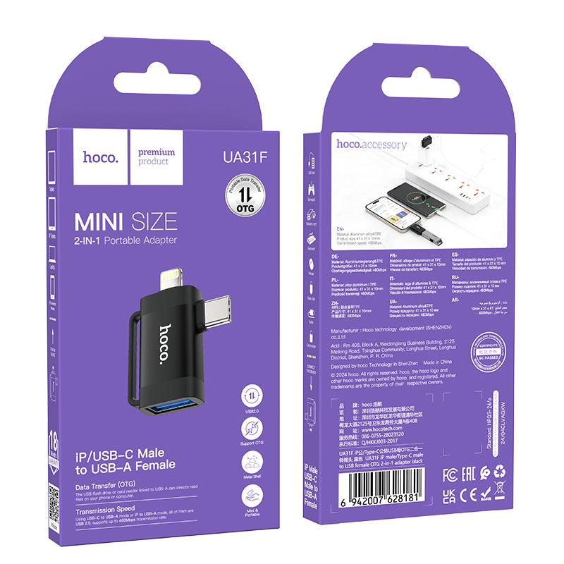 HOCO UA31F 2-In-1 Lightning Male/Type-C Male to USB Female OTG Adapter