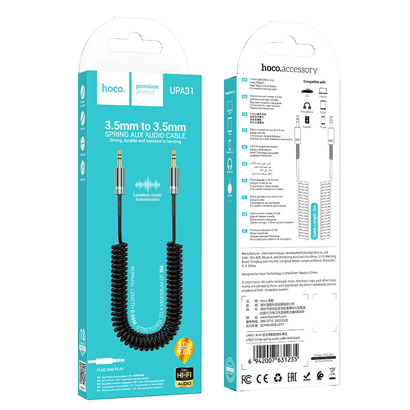 HOCO UPA31 AUX 3.5mm Male to 3.5mm Male Audio Cable 3m