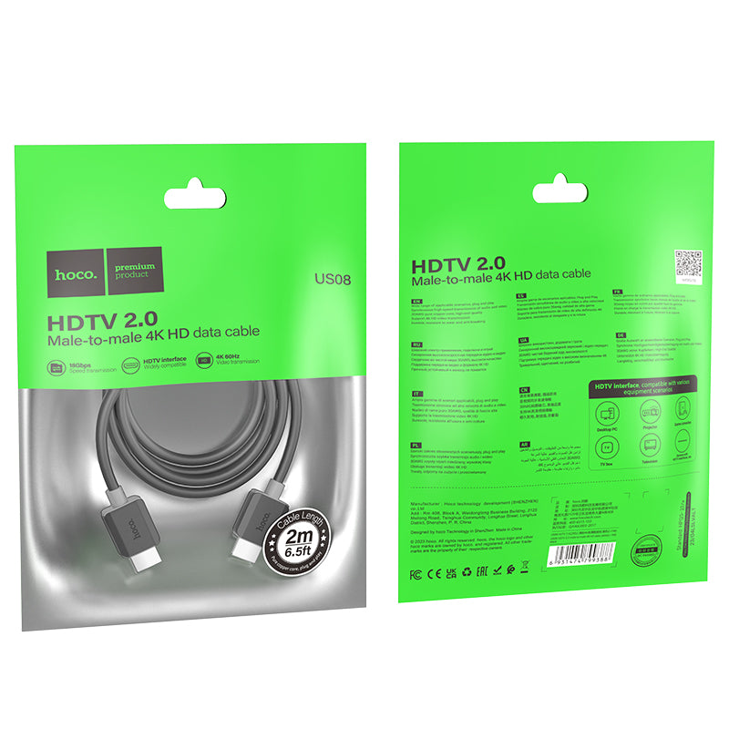 HOCO US08 HDTV 2.0 Male to Male 4K HD HDMI Data Cable