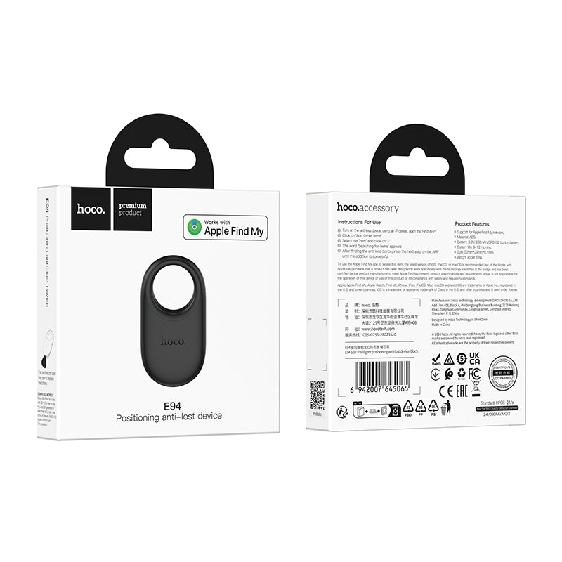 HOCO E94 Intelligent Positioning Anti-Lost Device