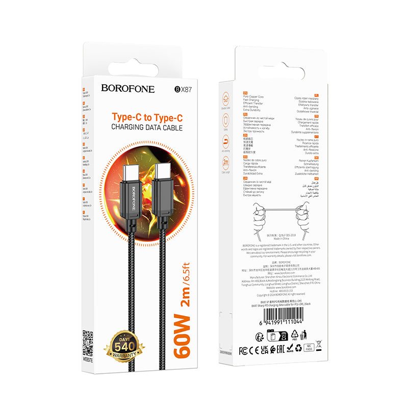 HOCO BOROFONE BX87 Type-C to Type-C 60W Charging Data Cable