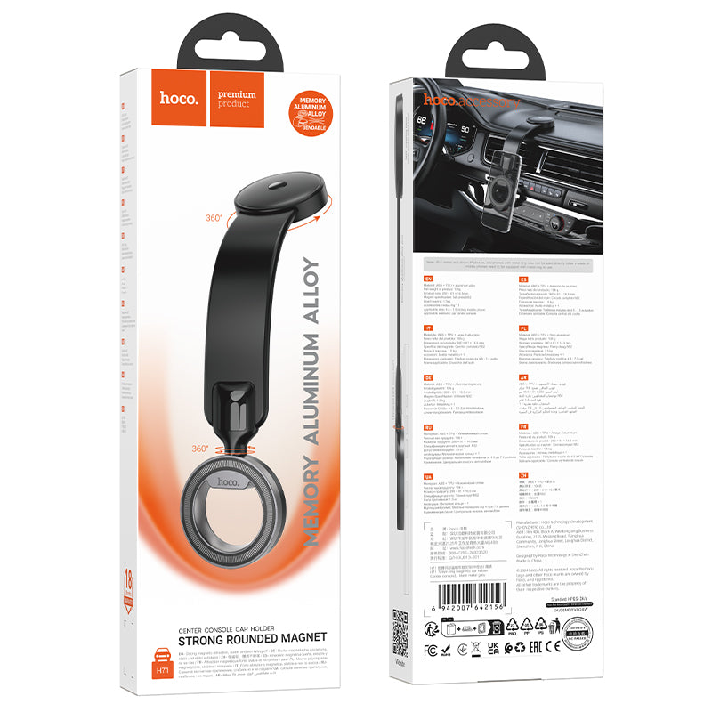 HOCO H71 Magnetic Car Holder for Dashboard