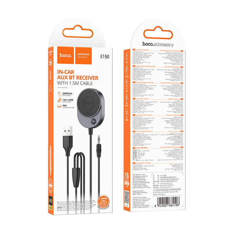 HOCO E150 Car AUX BT Receiver with 1.5 Length Cable