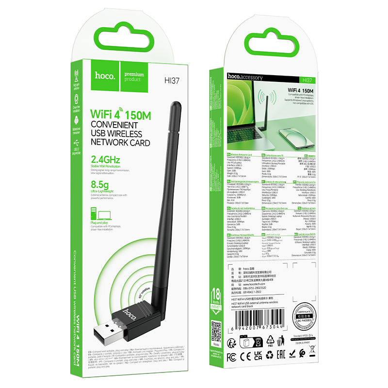 HOCO HI37 WiFi6 USB External Antenna Wireless Network Card