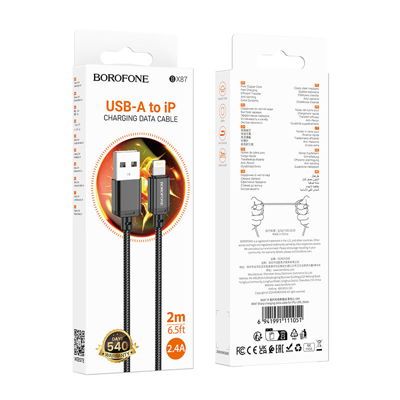 HOCO BOROFONE BX87 USB-A to Lightning Charging Data Cable
