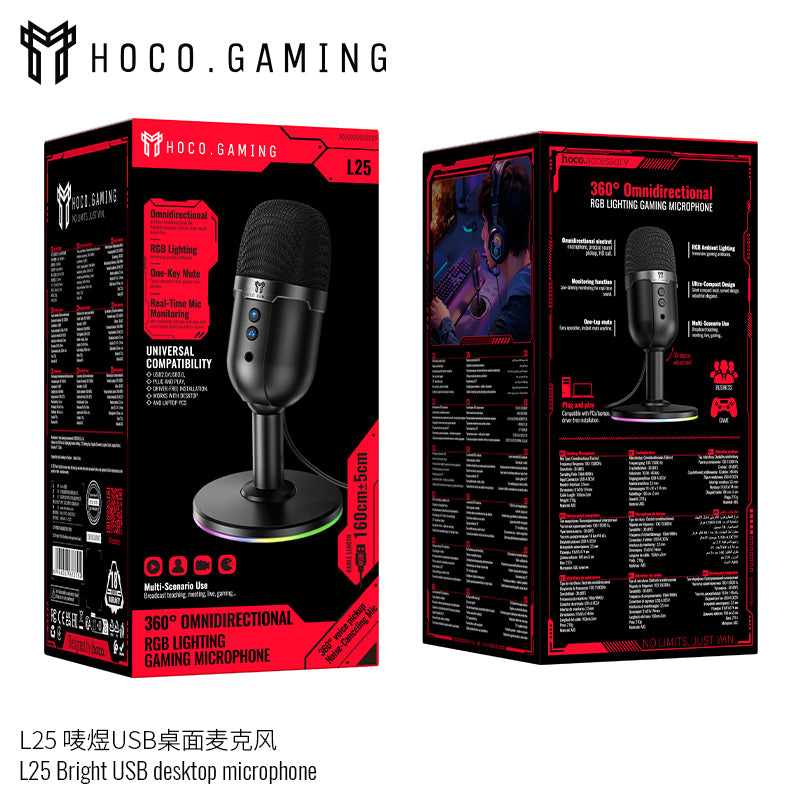 L25 Bright USB desktop microphone