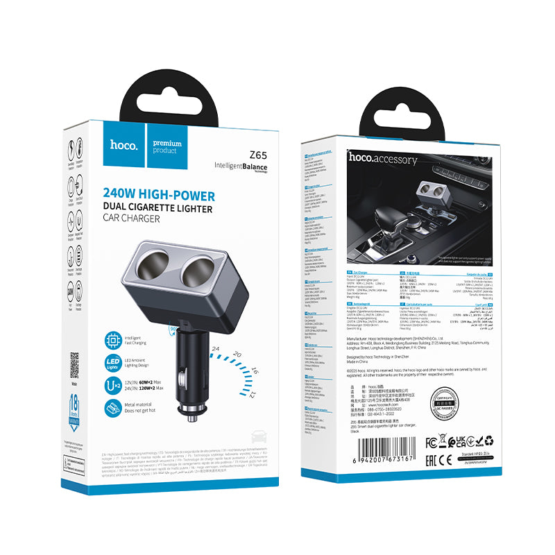 HOCO Z65 Dual Cigarette Lighter Car Charger
