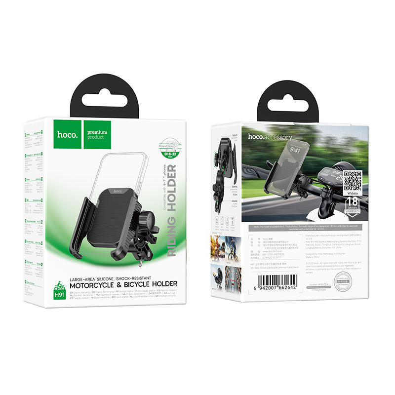 HOCO H91 Universal Bicycle Motorcycle Holder
