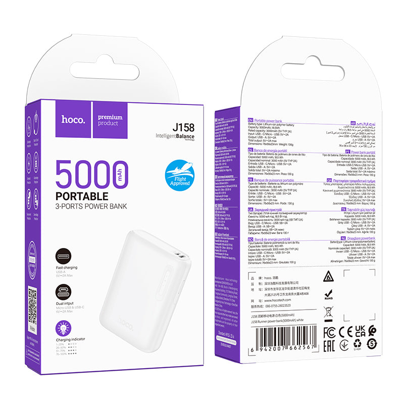 HOCO J158 5000mAh Power Bank (3C/CCC Certified) (A+)
