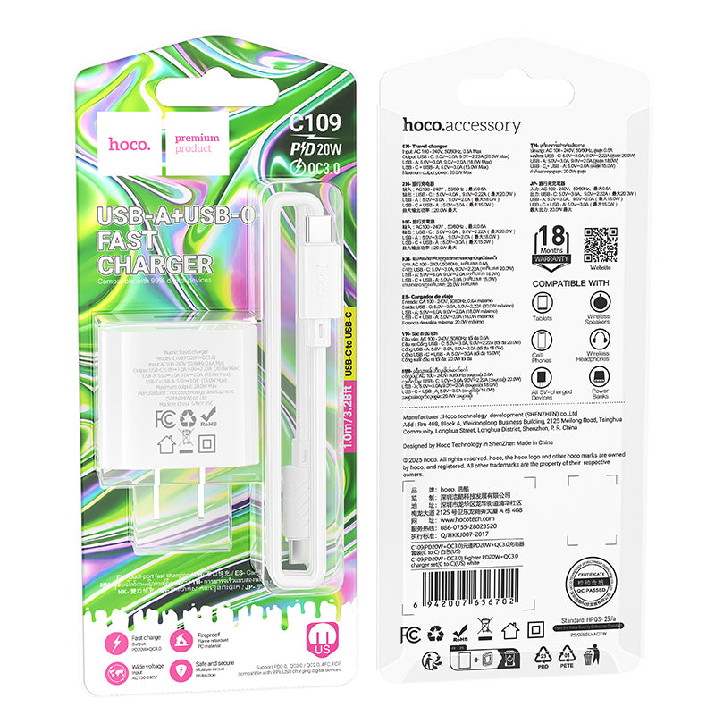 HOCO C109 PD20W + QC3.0 Dual-port Charger (US) Set