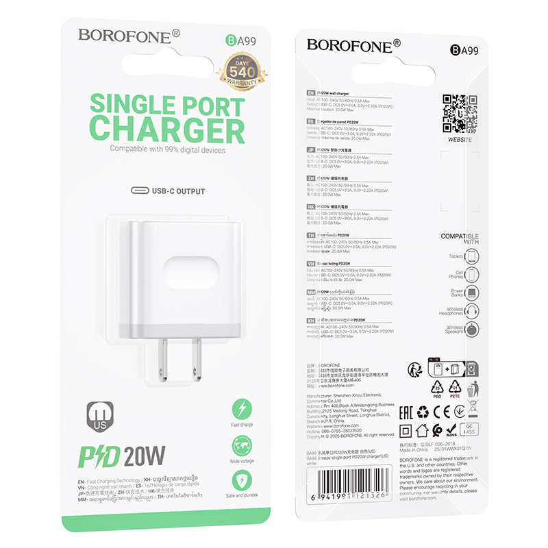 HOCO BOROFONE BA99 PD20W Single Port Charger (US)