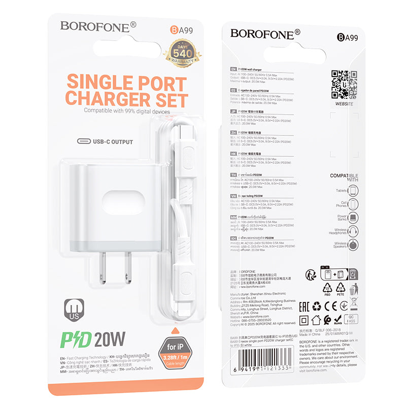 HOCO BOROFONE BA99 PD20W Single Port Charger Set