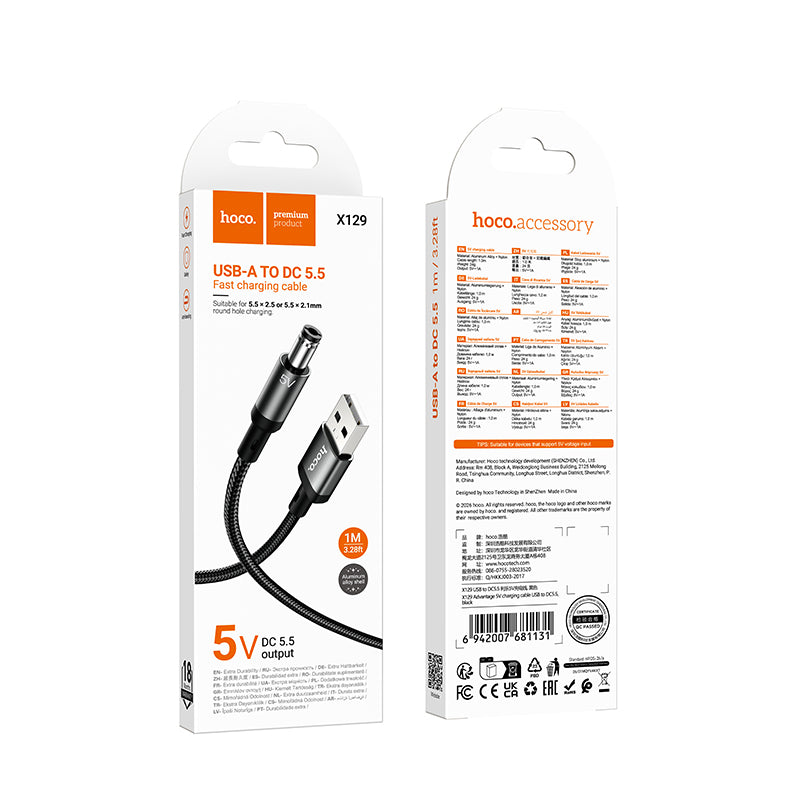 HOCO X129 DC5.5 Charging Cable (Type-C 12V or USB-A 5V)