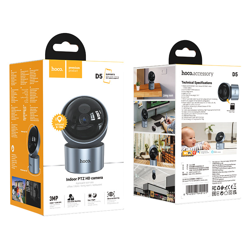 HOCO D5 Indoor HD Camera