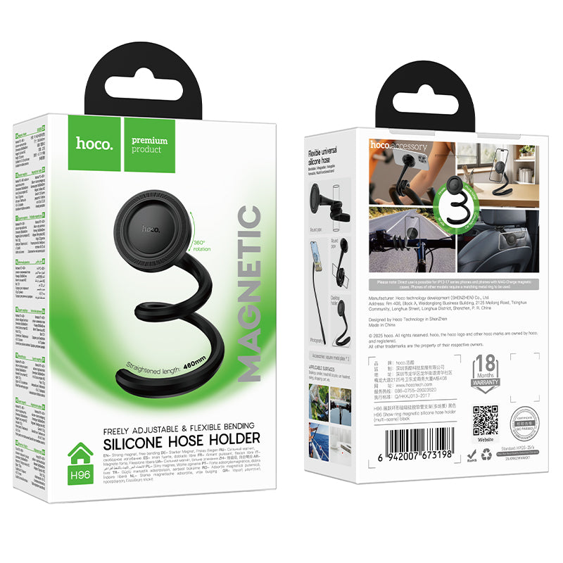 HOCO H96 Ring Magnetic Silicone Soft Hose Phone Holder