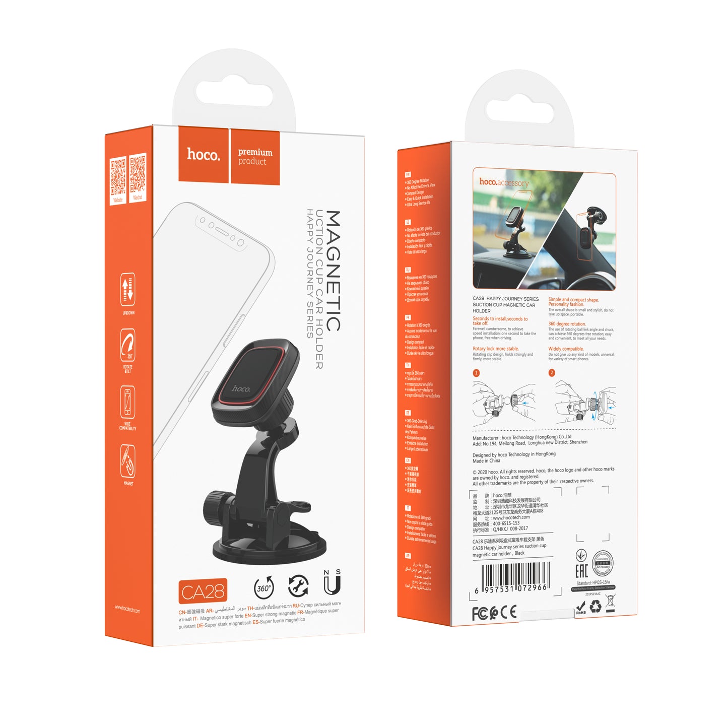 HOCO CA28 Car Holder for Dashboard