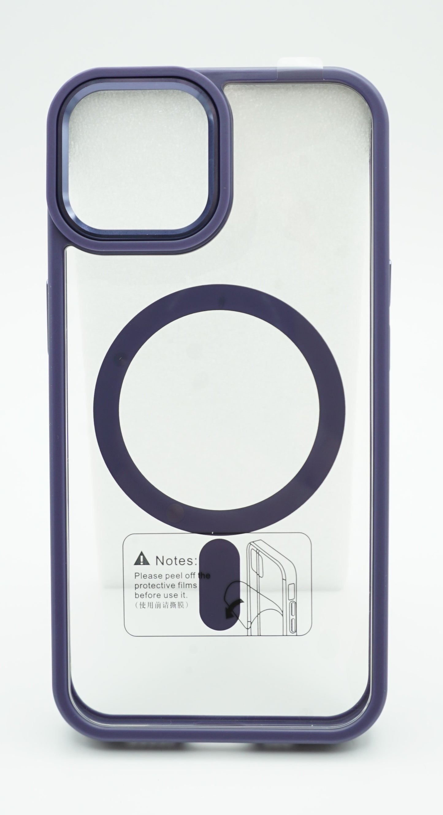 MagSafe iPhone Case (iphone 17 series now available)