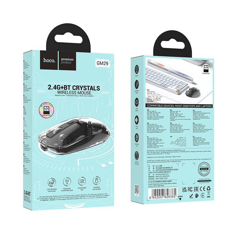HOCO GM29 Dual Mode Wireless Mouse
