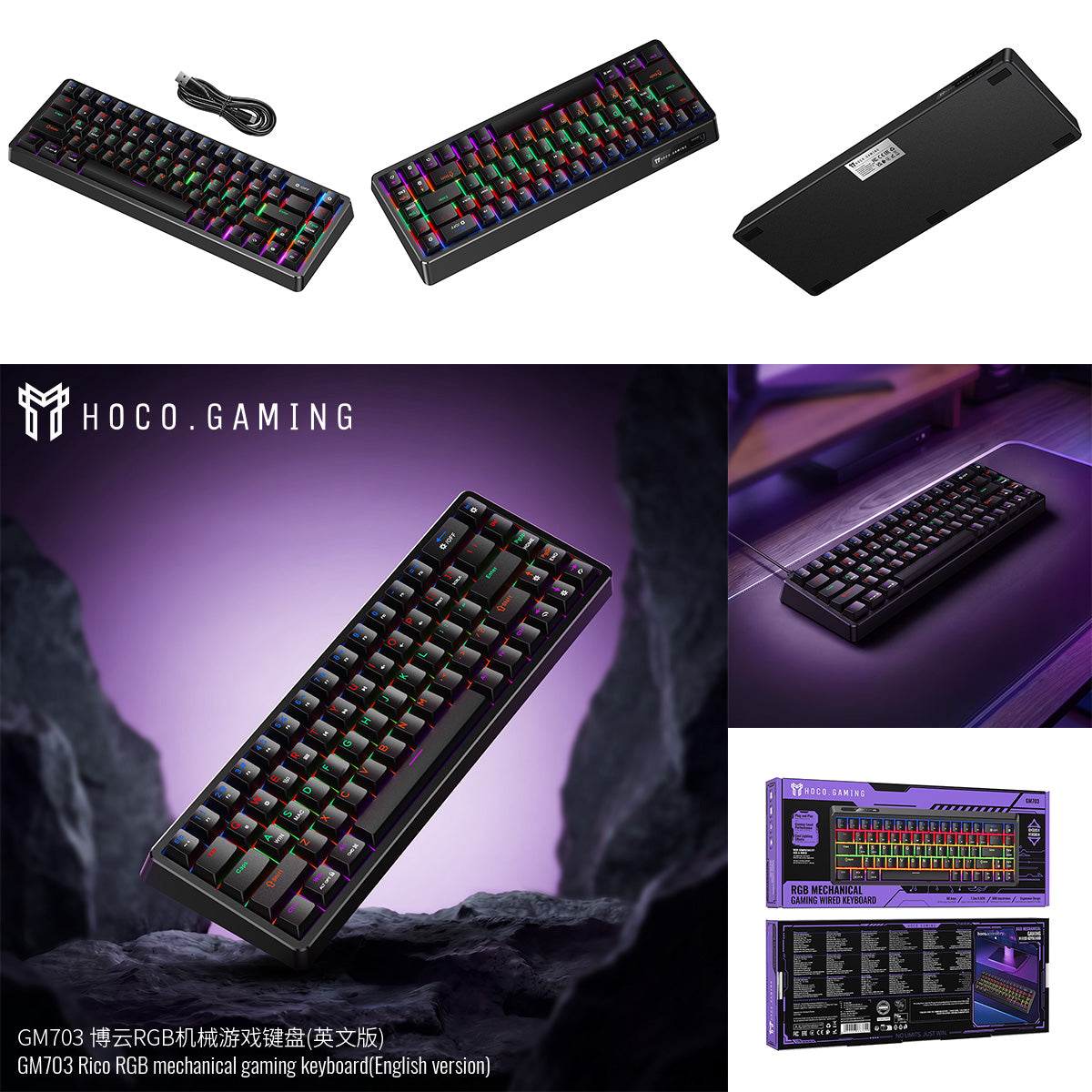GM703 Rico RGB mechanical gaming keyboard