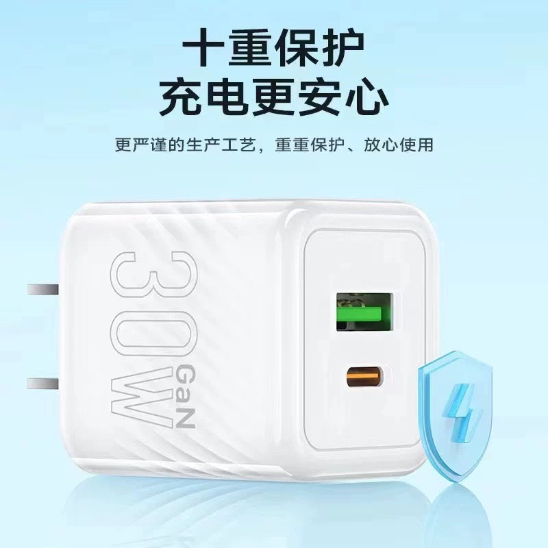 HOCO CC15 Dual-Port Fast Charger PD30W