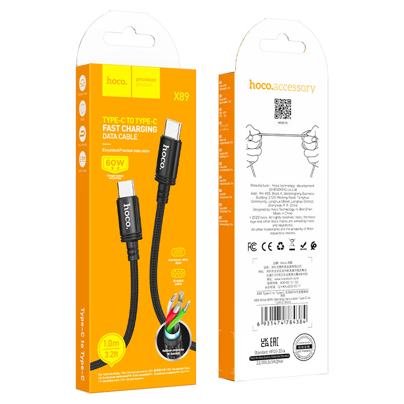 HOCO X89 Type-C to Type-C 60W Charging Data Cable 1m